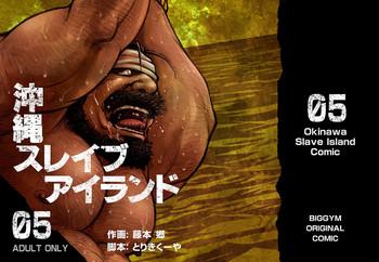 okinawa slave island 05 cover