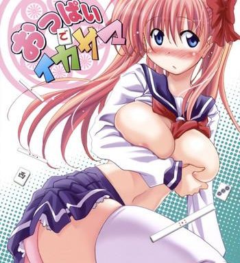 oppai de ikasama cover