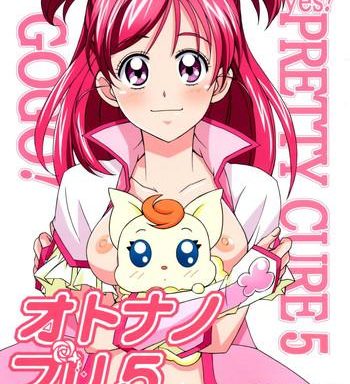 otonanopuri 5 cover