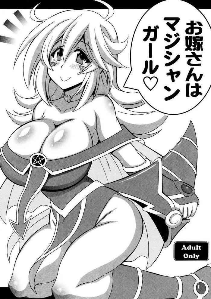 oyome san wa magician girl dark magician girl is my wife cover