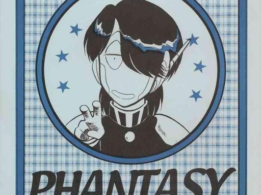 phantasy star all 11 cover