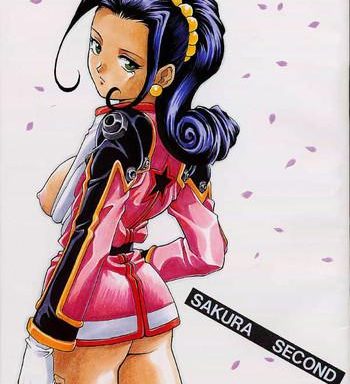 sakura second cover