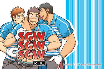 sgw sgw sgw cover