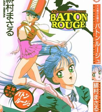 xx bishoujo senshi baton rouge xx beautiful soldier baton rouge cover