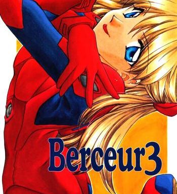 berceur 3 cover