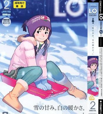 comic lo 2008 02 vol 47 cover