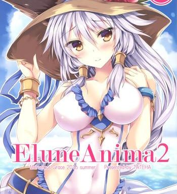 elune anima 2 cover