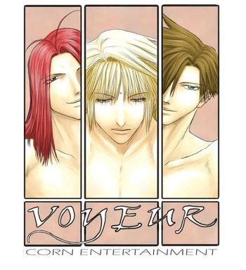 gensomaden saiyuki voyeur cover