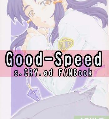 good speed cover