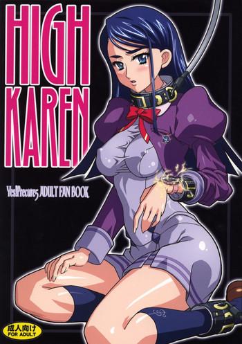 high karen cover