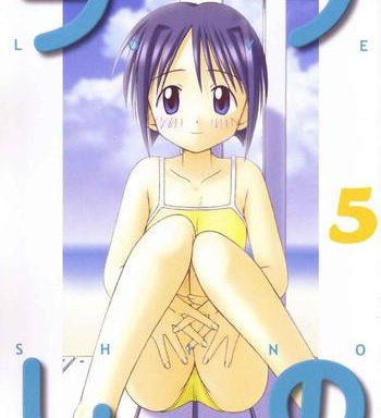 love shino 5 cover