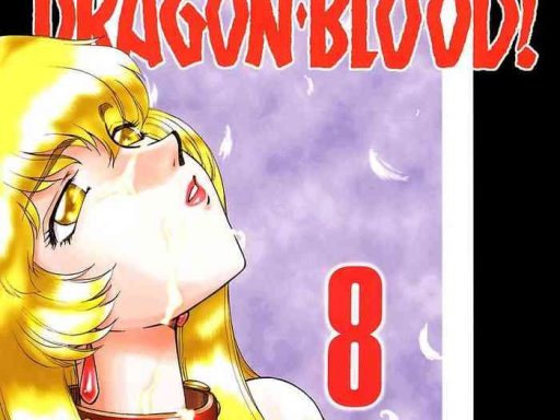 nise dragon blood 8 cover