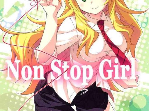 non stop girl cover