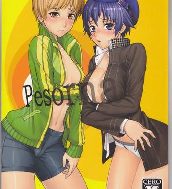 pesorna cover