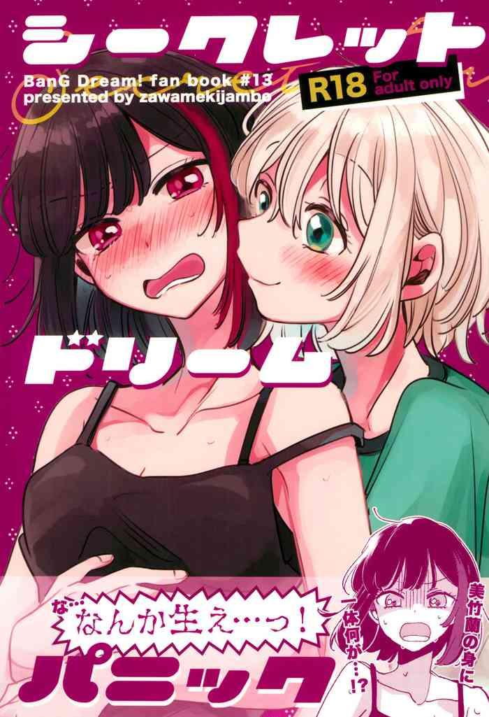 bang dream cover