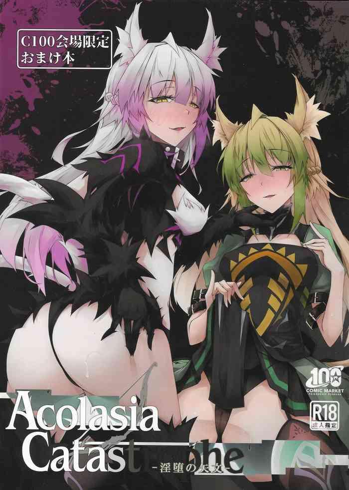 c100 kaijou gentei omakebon acolasia catastrophe cover