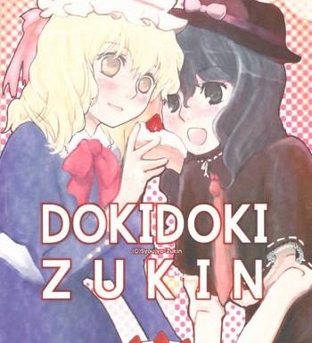 doki doki zukin vol 1 cover