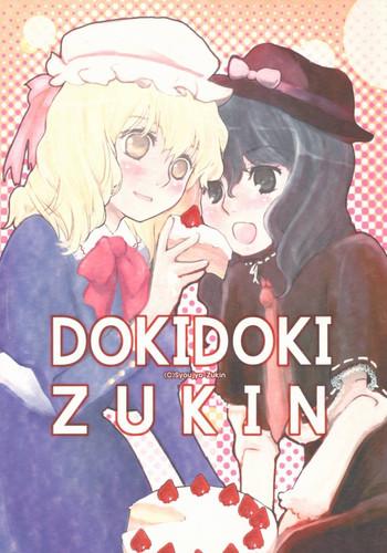 doki doki zukin vol 1 cover