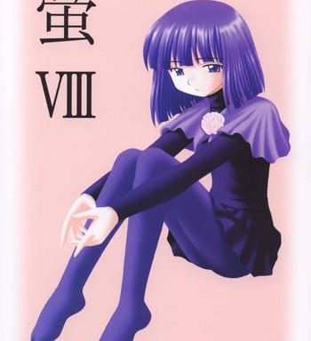 hotaru viii cover