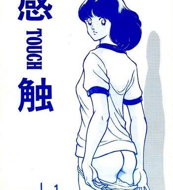 kanshoku touch vol 1 cover