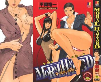 moral hazard cover 1