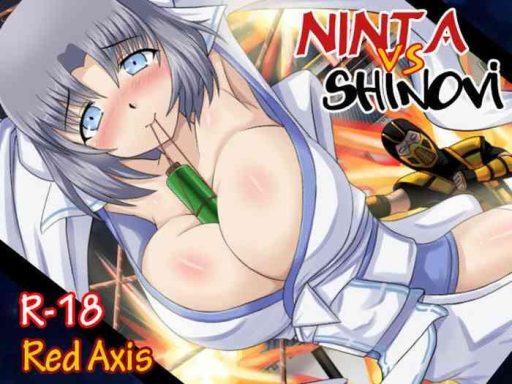 ninja vs shinovi cover