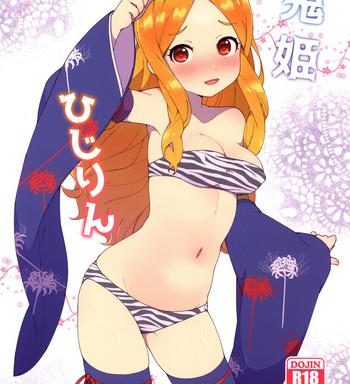 onihime hijirin cover