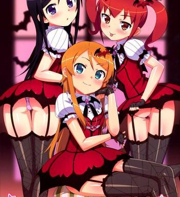 oreimo m ster cover