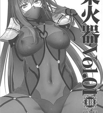 rakukaki vol 01 cover