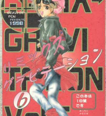 remix gravitation 6 cover