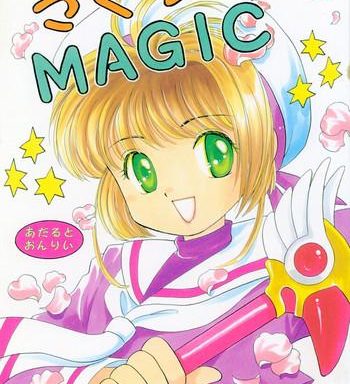 sakura magic cover