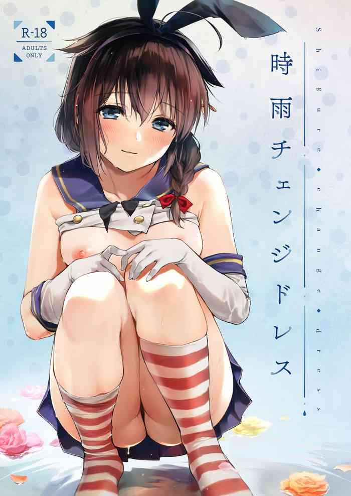 shigure change dress cover