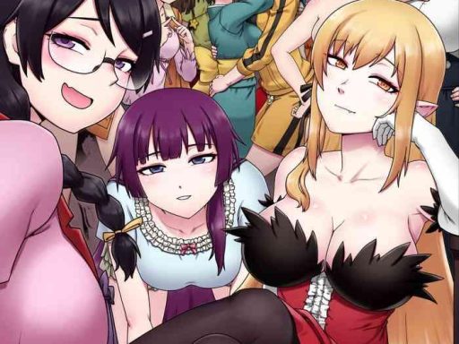 succubus monogatari cover