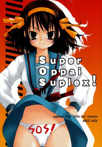 super oppai suplex cover