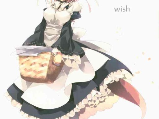 wish cover