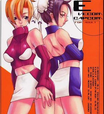 evecom capcom cover