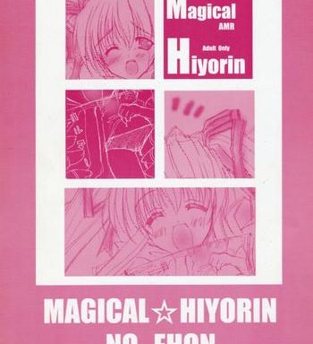 magical hiyorin no ehon cover