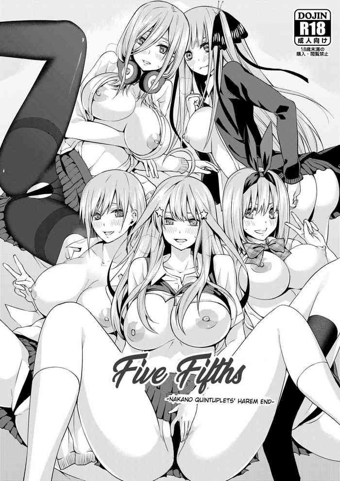 samurai ninja greentea gobun no go nakano ke itsutsugo harem end five fifths nakano quintuplets x27 harem end gotoubun no hanayome english syraku digital cover