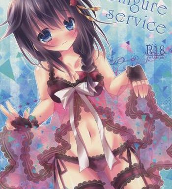 shigure service cover