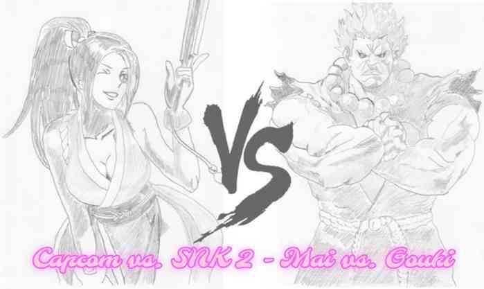 capcom vs snk 2 mai vs gouki cover