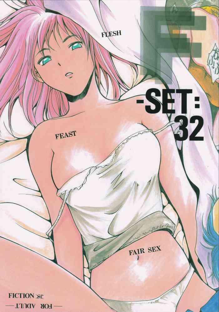 f set 32 cover