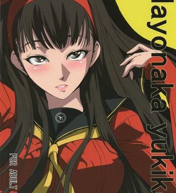 mayonaka yukiko cover