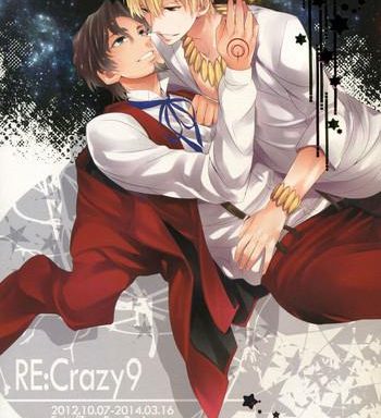 re crazy9 cover