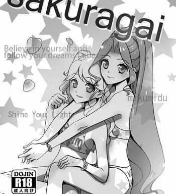 sakuragai cover