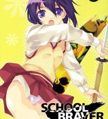 school braver cover