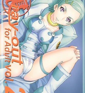 ura ray out vol 2 cover