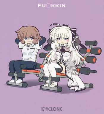 fu kkin cover