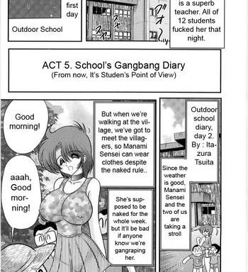 manami sensei no kougaigakushuu ch 5 manami sensei x27 s outdoor lesson ch 5 cover