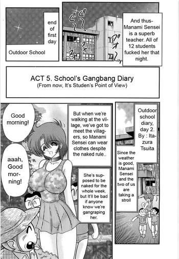 manami sensei no kougaigakushuu ch 5 manami sensei x27 s outdoor lesson ch 5 cover