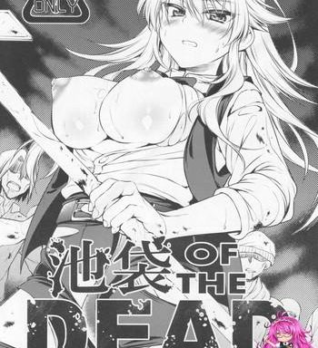 ikebukuro of the dead cover